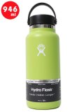 Hydro Flask HYDRATION 32 OZ WIDE MOUTH-SEAGRASS