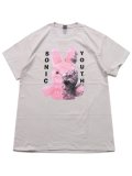 KUNG FU NATION SONIC YOUTH DIRTY BUNNY TEE SILVER GREY