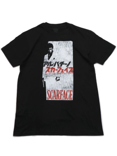 画像1: 【MEGA SALE】AMERICAN CLASSICS SCARFACE SMALL JPN TEE