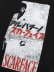 画像3: 【SALE】AMERICAN CLASSICS SCARFACE SMALL JPN TEE (3)