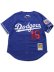 画像1: 【送料無料】MITCHELL & NESS AUTHENTIC MESH BP-NOMO 97 #16 DODGERS (1)