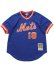 画像1: 【送料無料】MITCHELL & NESS AUTHENTIC MESH BP-DARRYL.S 86 #18 METS (1)