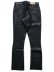 画像3: 【送料無料】mnml B169 LEATHER FLARE DENIM BLACK