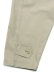 画像7: 【MEGA SALE】【送料無料】SUNNY INC BALMACCAN COAT BEIGE TC TWILL