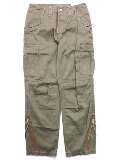 画像1: 【SALE】mnml ZIPPER DENIM CARGO PANTS
