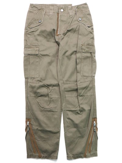 画像1: 【送料無料】mnml ZIPPER DENIM CARGO PANTS