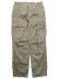 画像1: 【SALE】mnml ZIPPER DENIM CARGO PANTS (1)