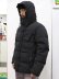 画像5: 【送料無料】Ten-c SURVIVAL DOWN JACKET GARMENT DYED BLACK