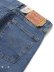 画像5: 【送料無料】LEVI'S 501 93 STRAIGHT-MEDIUM INDIGO PATTERN