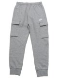 NIKE CLUB BB CARGO PANT-DK GREY HEATHER/WHITE