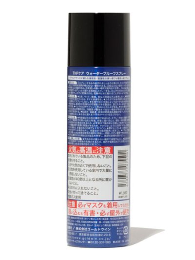 画像2: 【SALE】THE NORTH FACE TNF CARE WP SPRAY