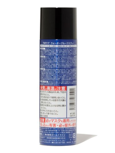 画像2: THE NORTH FACE TNF CARE WP SPRAY