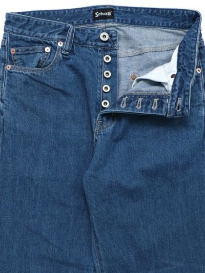 画像4: 【SALE】【送料無料】SCHOTT NEP DENIM 5POCKET PANTS USED