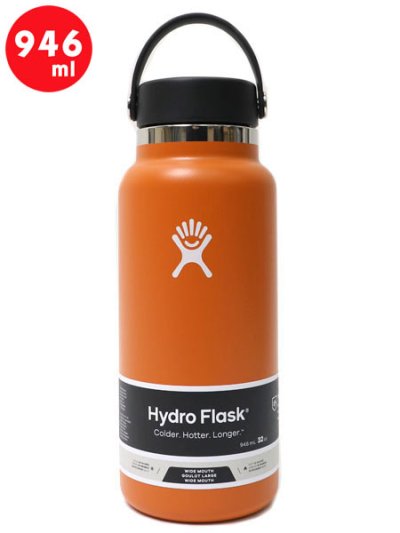 画像1: Hydro Flask HYDRATION 32 OZ WIDE MOUTH-MESA