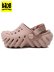 画像1: 【SALE】【KIDS】crocs TODDLER ECHO CLOG PINK CLAY (1)