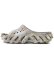 画像1: 【SALE】crocs ECHO MARBLED SLIDE BONE/MULTI (1)
