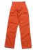 画像2: ROTHCO BDU PC PANTS-BLAZE ORANGE (2)