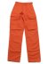 画像1: ROTHCO BDU PC PANTS-BLAZE ORANGE (1)