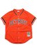 画像1: 【送料無料】MITCHELL & NESS AUTHENTIC MESH BP-K.GIBSON 93 #23 TIGERS (1)