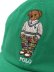 画像6: 【送料無料】POLO RALPH LAUREN PREP HAMPTON BEAR TWILL BALL CAP