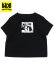 画像1: 【KIDS】KUNG FU NATION SONIC YOUTH TODDLER BLACK GOO TEE (1)