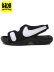 画像1: 【SALE】【KIDS】NIKE SUNRAY ADJUST 6 GS BLACK/WHITE (1)