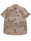 【SALE】KAVU S/S RIPSTOP LOOP SHIRTS DESERT