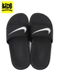 【SALE】【KIDS】NIKE KAWA SLIDE GS/PS BLACK/WHITE