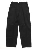 RED KAP PT20BK WORK PANT