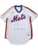 画像1: 【SALE】【送料無料】NIKE COOPERSTOWN JERSEY METS 69 DARRYL.S #18 (1)