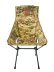 画像1: 【SALE】【送料無料】HELINOX TACTICAL SUNSET CHAIR MULTI CAMO R1 (1)