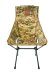 画像1: 【送料無料】HELINOX TACTICAL SUNSET CHAIR MULTI CAMO R1 (1)