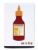 画像2: 【MEGA SALE】NUTTY CLOTHING CULTURE SAUCE BOOK (2)
