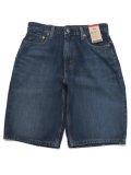 LEVI'S 469 LOOSE SHORT-HOUND OF LOVE