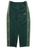 【SALE】HUF GOODYEAR TOURING TRACK PANT FOREST GREEN