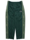 【SALE】【送料無料】HUF GOODYEAR TOURING TRACK PANT FOREST GREEN