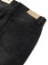 画像5: 【送料無料】mnml B167 PAISLEY FLARE DENIM BLACK