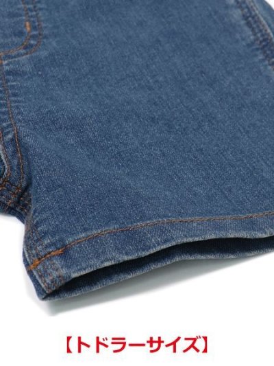 画像7: 【KIDS】CARHARTT KIDS RUGGED FLEX LOOSE DNM SHORTALL-MDW