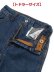 画像8: 【KIDS】CARHARTT KIDS WASHED DENIM DUNGAREE MEDIUM WASH