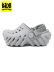 画像1: 【SALE】【KIDS】crocs TODDLER ECHO CLOG ATMOSPHERE (1)