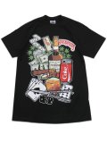 STREET WEAR SUPPLY BACKWOODS LIFE IS GAMBLE TEE