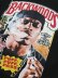 画像3: STREET WEAR SUPPLY BACKWOODS PUFF PUFF PASS TEE (3)