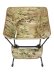 画像1: 【SALE】【送料無料】HELINOX TACTICAL CHAIR MULTI CAMO R1 (1)