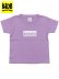 画像1: 【KIDS】FIVE STAR FIVE STAR KIDS TEE-LIGHT PURPLE/WHITE (1)