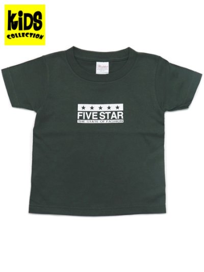 画像1: 【KIDS】FIVE STAR FIVE STAR KIDS TEE-FOREST GREEN/WHITE