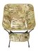 画像1: 【送料無料】HELINOX TACTICAL CHAIR L MULTI CAMO R1 (1)