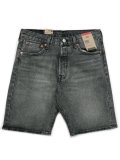 LEVI'S 501 HEMMED 9" SHORTS-GREY DAYS