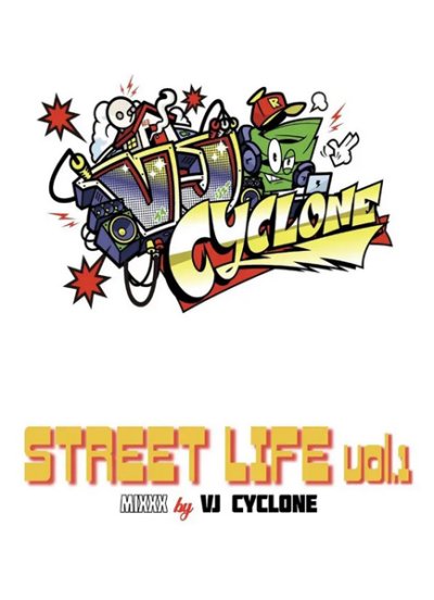 画像1: RODEM CYCLON / STREET LIFE MIX DVD VOL.1