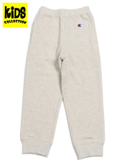 画像1: 【KIDS】CHAMPION KIDS US COTTON LONG PANTS