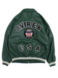 【送料無料】AVIREX LIGHT SIGNATURE VARSITY JACKET